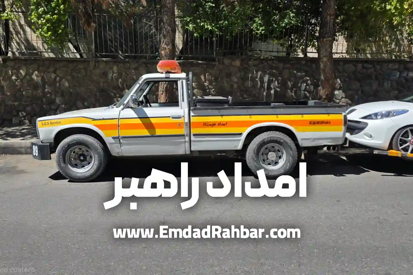امداد خودرو و خودروبر شرق تهران