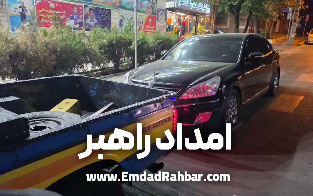 حمل خودرو مرکز تهران